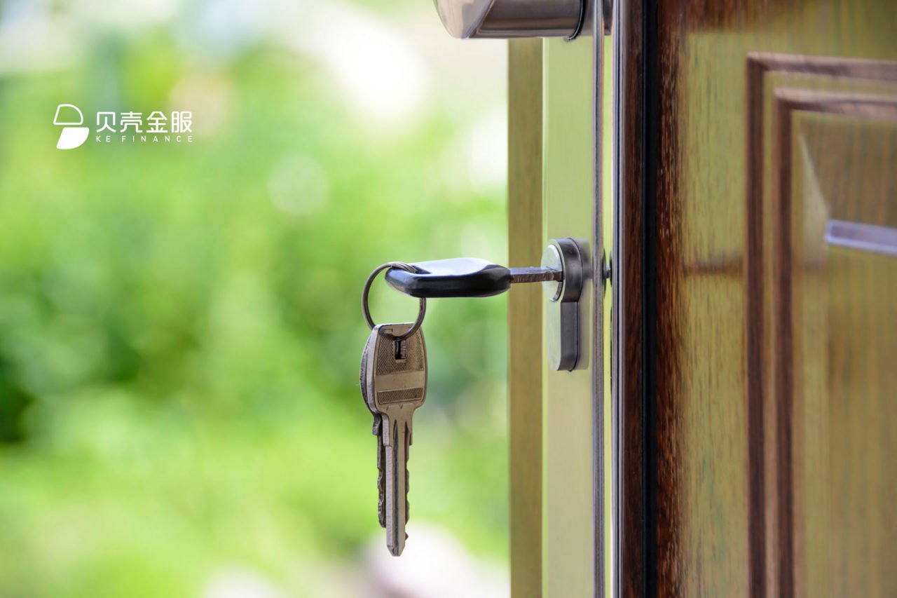 Ke Finance Partners with Ke.com to Launch Online Consumer Real Estate Financing Services in China