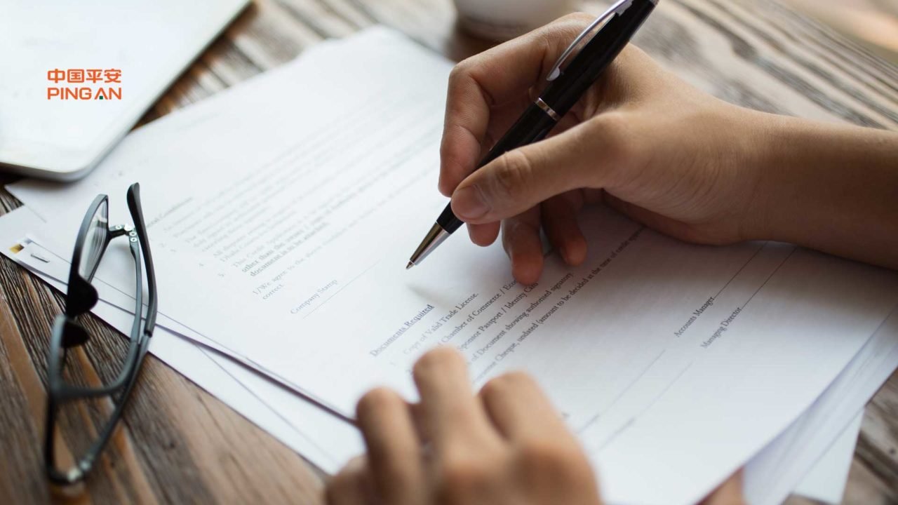 Ping An Leads Investment in Riverain Technologies Advance AI