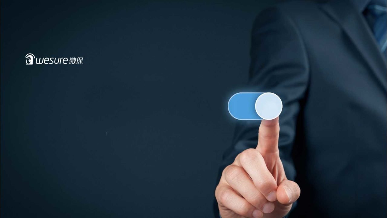 Tencent’s Insurance Platform, WeSure, Featured in Fintech Power 50 for 2020