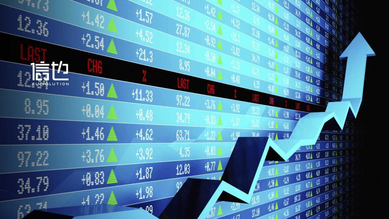 FinVolution Group Announces Strategic Investment and Partnership with Fujian Haixia Bank