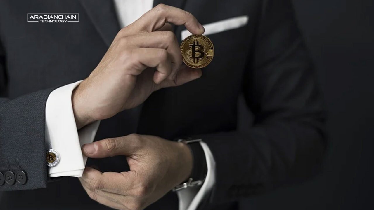 Arabian Chain Technology: Dubai Launches Its Own Cryptocurrency